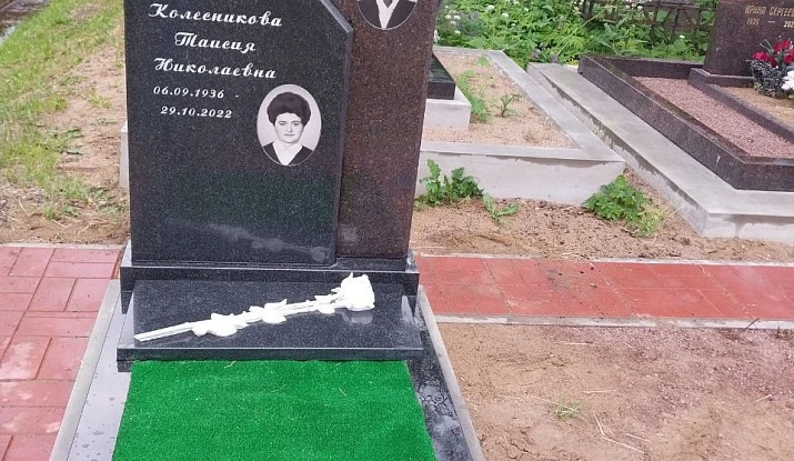 19.06.2024 года. Комбинированный памятник из разных сортов гранита