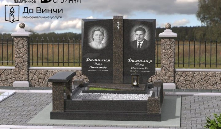 Заказать памятник на могилу на любом кладбище Санкт-Петербурга и Ленинградской области