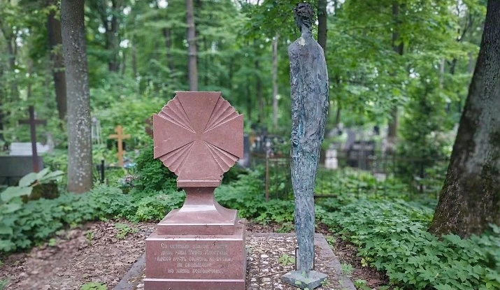 17.11.2024 года. Немецкий крест в камне