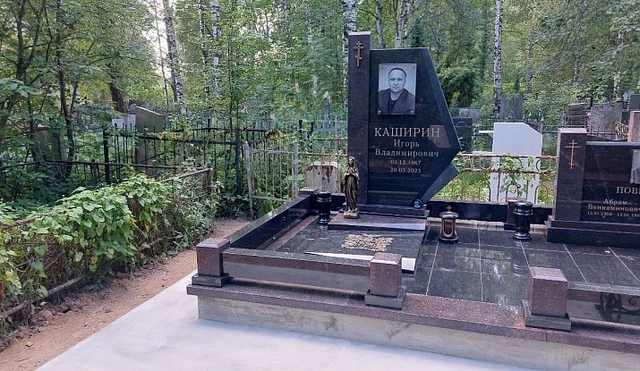 16.11.2024 года. Красивый Мемориальный комплекс