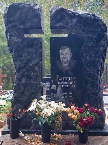 19.08.2025 года. Эксклюзивный памятник "Крест в скале"