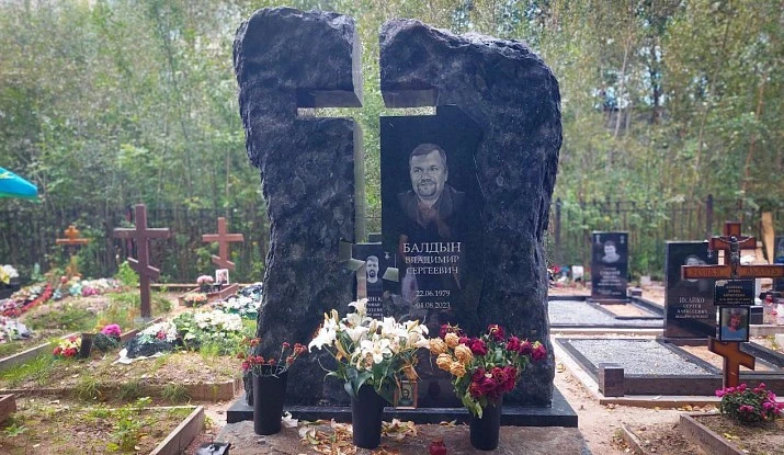 19.08.2025 года. Эксклюзивный памятник "Крест в скале"
