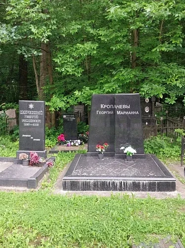 17.11.2024 года. Мемориальный комплекс с оптической иллюзией