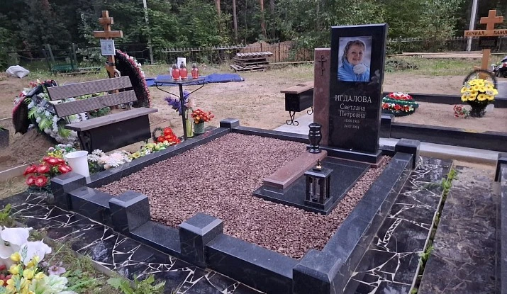 14.09.2025 Комбинированный памятник