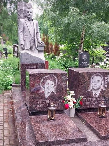 28.11.2025 года. Гранитный комплекс с кубами