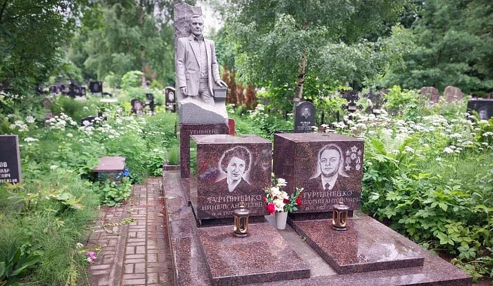 28.11.2025 года. Гранитный комплекс с кубами