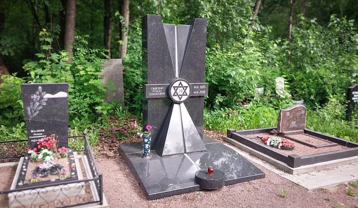 17.11.2024 года. Эксклюзивный мемориальный комплекс