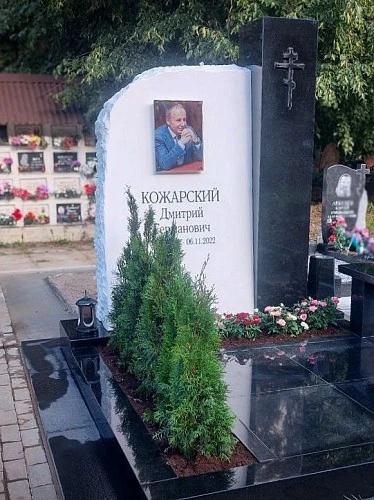 18.11.2024 года. Мемориальный комплекс "Кожарский"