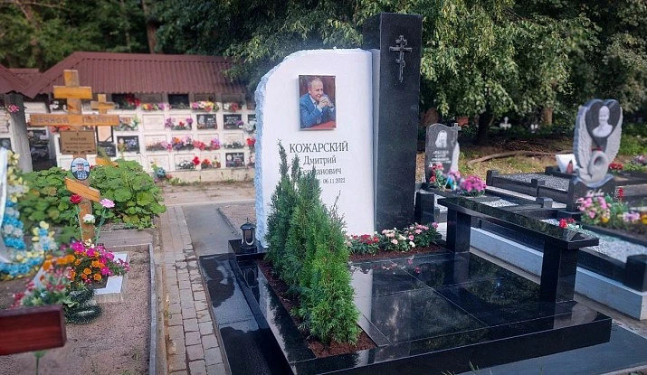 18.11.2024 года. Мемориальный комплекс "Кожарский"