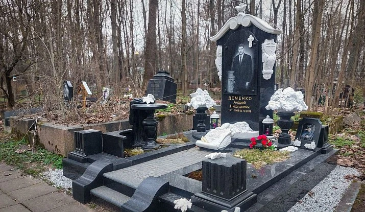 06.11.2024 года. Массивный эксклюзивный мемориал