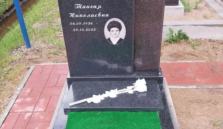 19.06.2024 года. Комбинированный памятник из разных сортов гранита