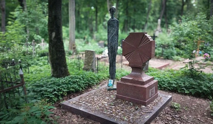 17.11.2024 года. Немецкий крест в камне