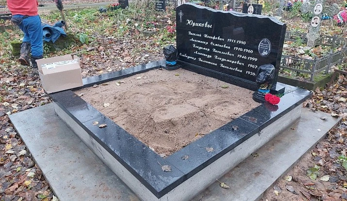 16.06.2024 года. Семейный памятник