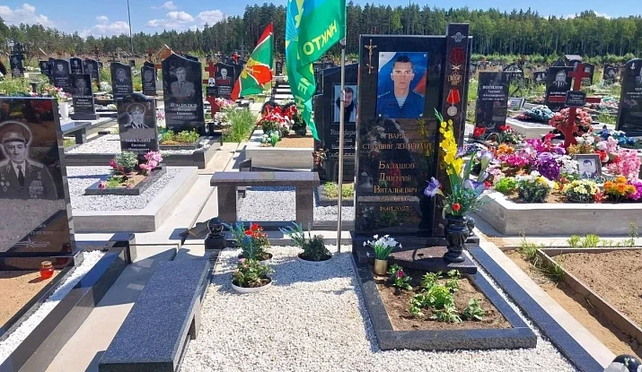 22.11.2024 года. Памятник участнику СВО