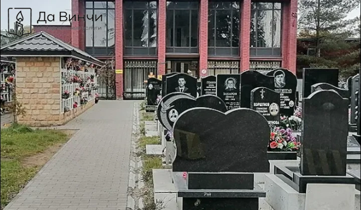 Памятник Николаю Васильевичу Григорьеву, Герою Советского Союза, на Южном кладбище