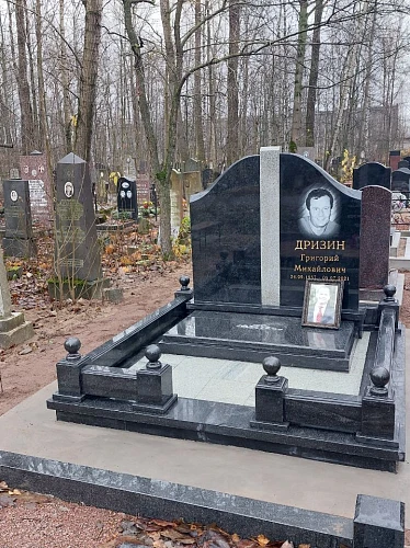 20.06.2024 года. Мемориальный комплекс