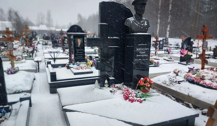 17.11.2024 года. Военный мемориальный комплекс