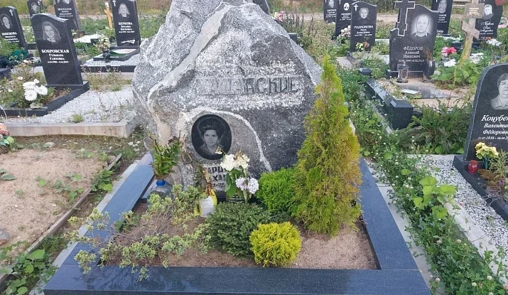 16.11.2024 года. Большой гранитный булыжник