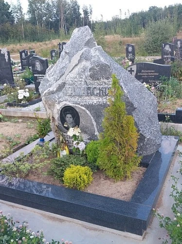 16.11.2024 года. Большой гранитный булыжник