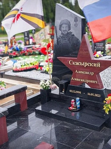 22.11.2024 года. Воинский памятник участнику СВО