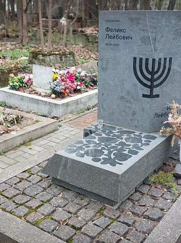 06.11.2024 года. Еврейский памятник