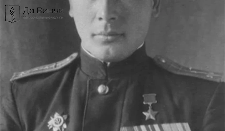 Памятник Алексею Кондратьевичу Тарасову, Герою Советского Союза, на Южном кладбище