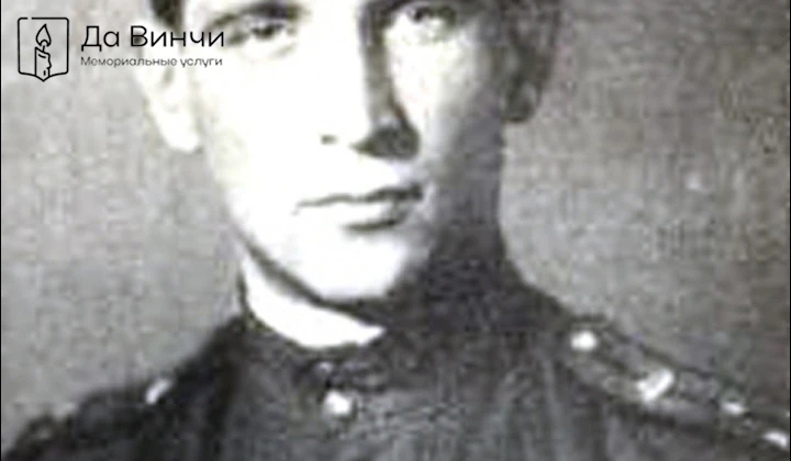 Памятник Анатолию Николаевичу Балашову, Герою Советского Союза, на Казанском кладбище (Пушкин)