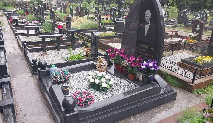 18.11.2024 года. Необычный комбинированный памятник