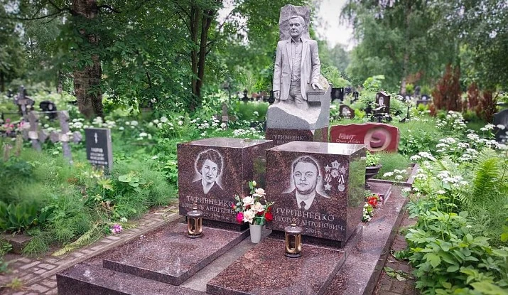 28.11.2025 года. Гранитный комплекс с кубами