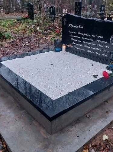 16.06.2024 года. Семейный памятник
