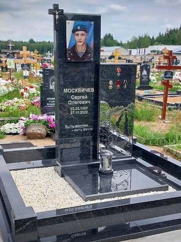 22.11.2024 года. Памятник военному - участнику СВО