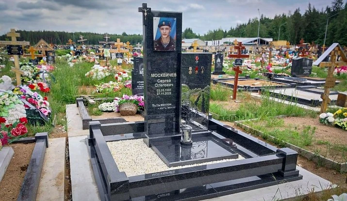 22.11.2024 года. Памятник военному - участнику СВО