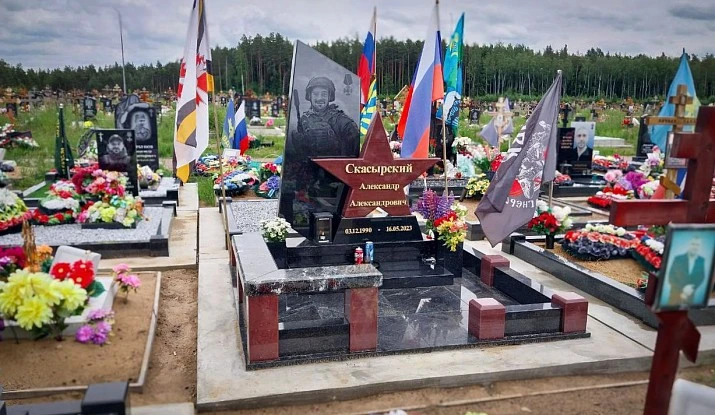 22.11.2024 года. Воинский памятник участнику СВО