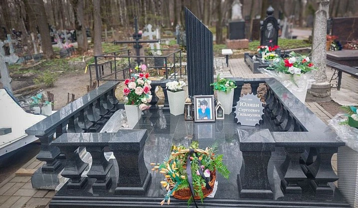 06.11.2024 года. Памятник "Черная колонна"
