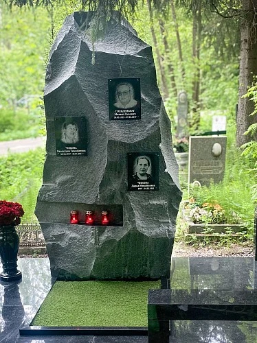 19.06.2024 года. Мемориальный комплекс "Скала"
