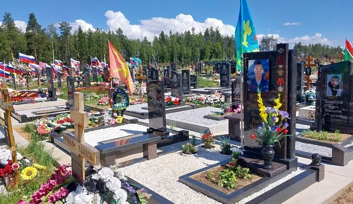 22.11.2024 года. Памятник участнику СВО