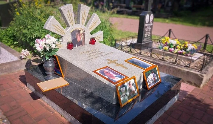 06.11.2024 года. Мемориальный комплекс "Белое солнце"