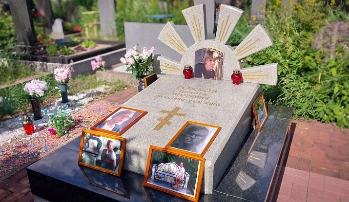 06.11.2024 года. Мемориальный комплекс "Белое солнце"
