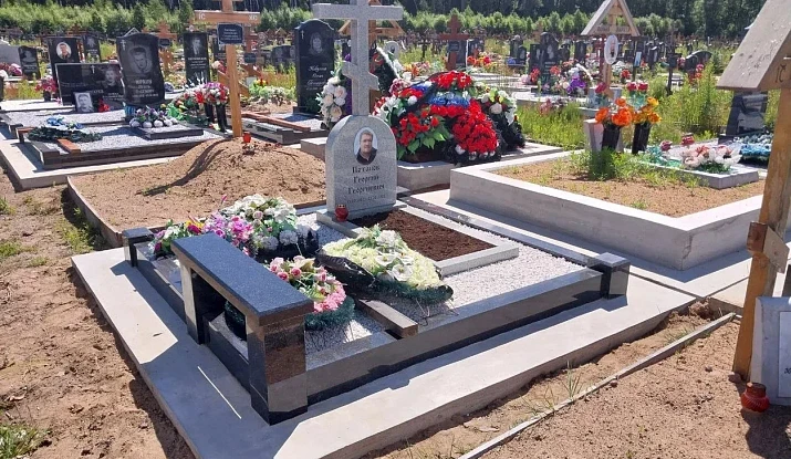 22.11.2024 года. Памятник крест с голгофой