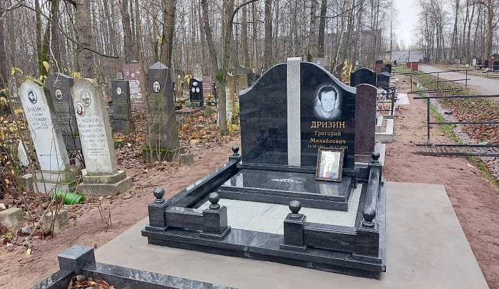 20.06.2024 года. Мемориальный комплекс