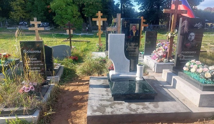Памятник на урновом участке