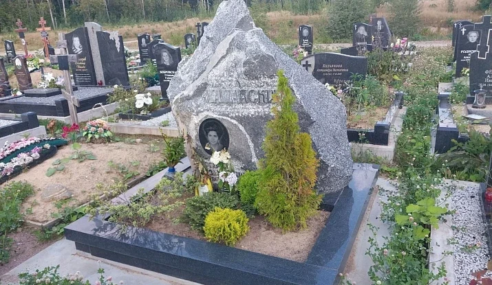 16.11.2024 года. Большой гранитный булыжник