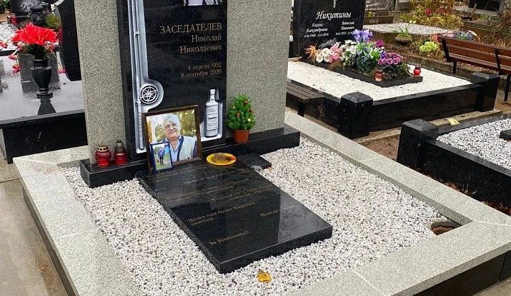 16.06.2024 года. Гранитный комплекс
