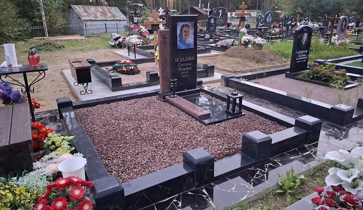14.09.2025 Комбинированный памятник