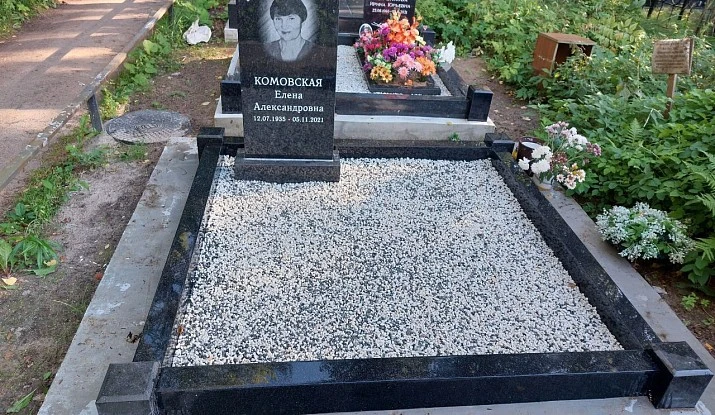 19.06.2024 года. Гранитный комплекс и памятник