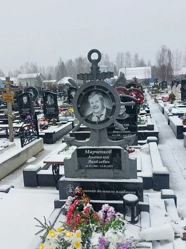 17.11.2024 года. Штурвал из гранита