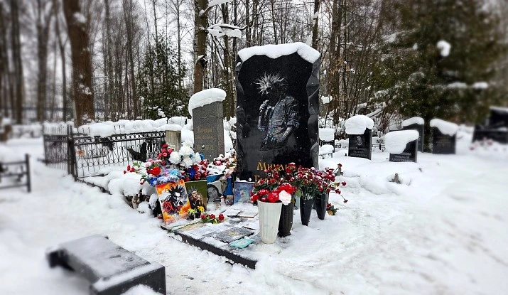 16.02.2026 года. Авторский памятник солисту группы «Король и Шут» Горшку