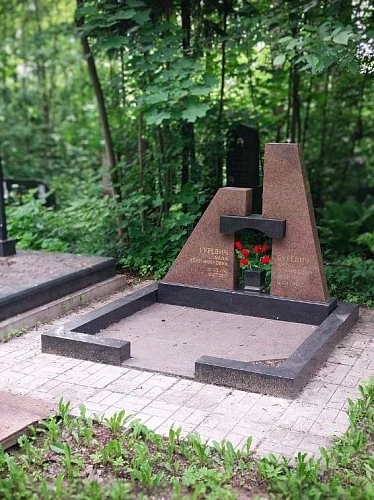 17.11.2024 года. Необычный мемориальный комплекс