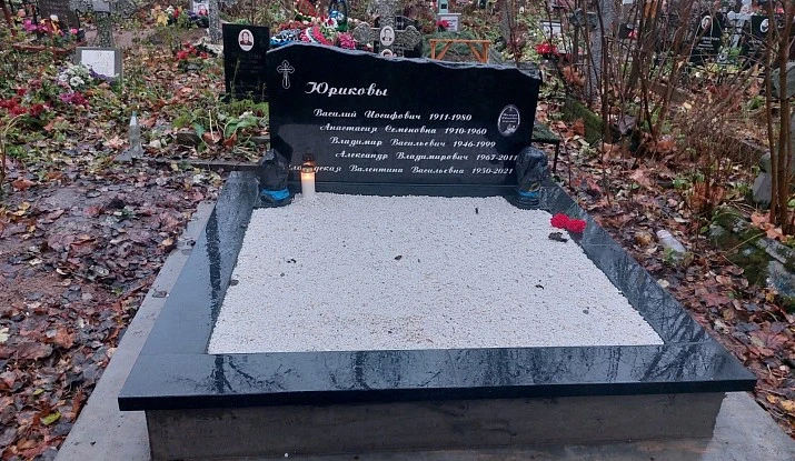 16.06.2024 года. Семейный памятник