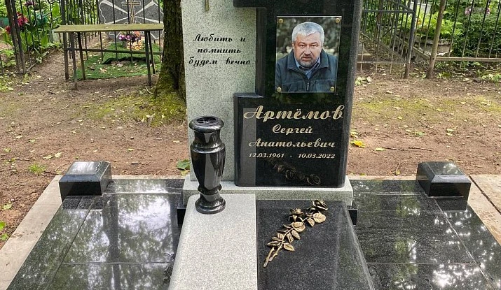 20.06.2025 года. Гранитный комплекс с комбинированным памятником